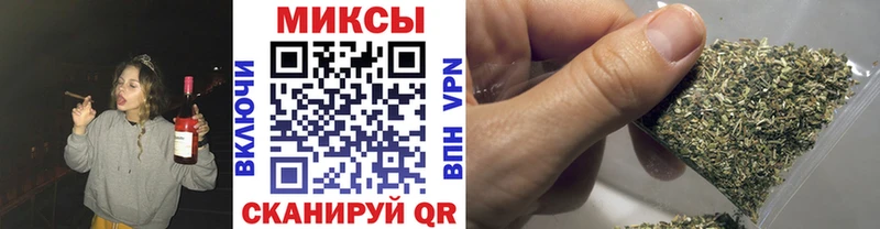 БУТИРАТ жидкий экстази  Лобня 