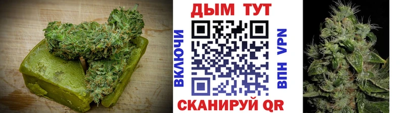 где найти наркотики  Лобня  Печенье с ТГК марихуана 