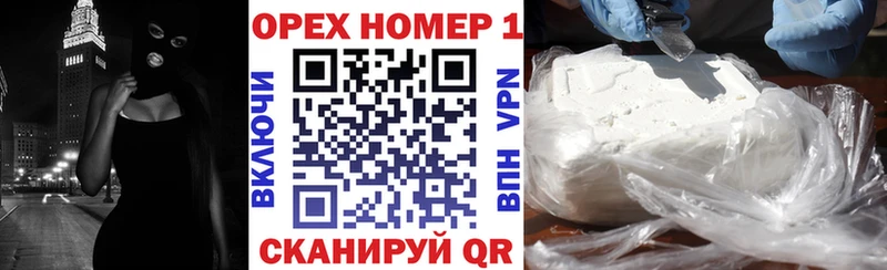 Кокаин FishScale  Лобня 