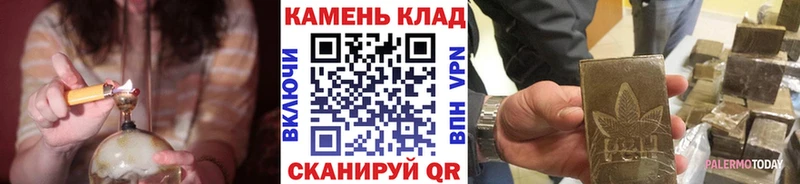 Гашиш убойный  Лобня 