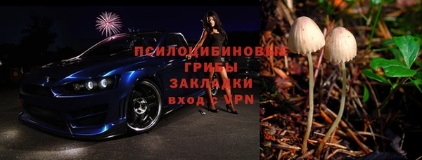 каннабис Баксан