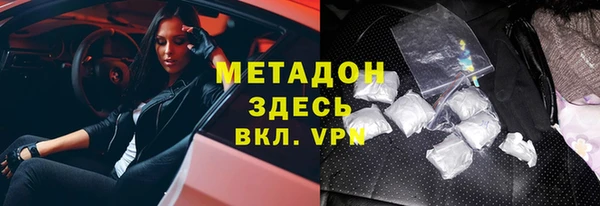 каннабис Баксан