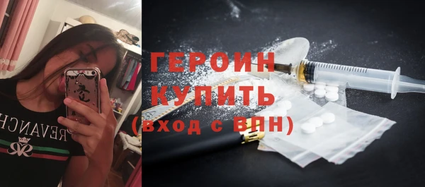 дурь Беломорск