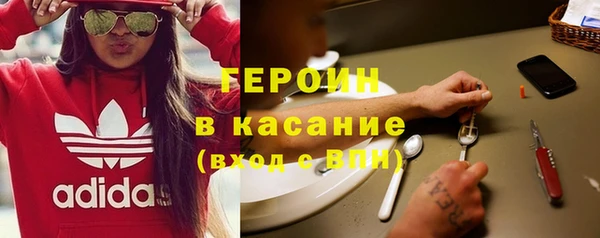 каннабис Баксан