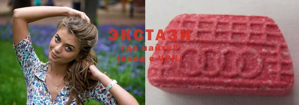 apvp Балахна