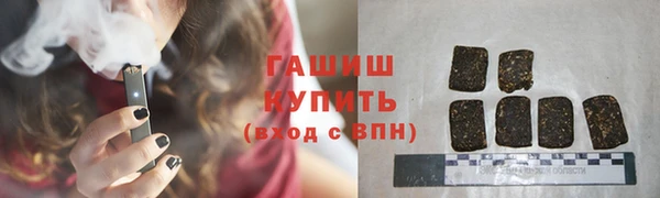 apvp Балахна