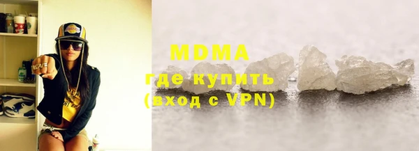 apvp Балахна