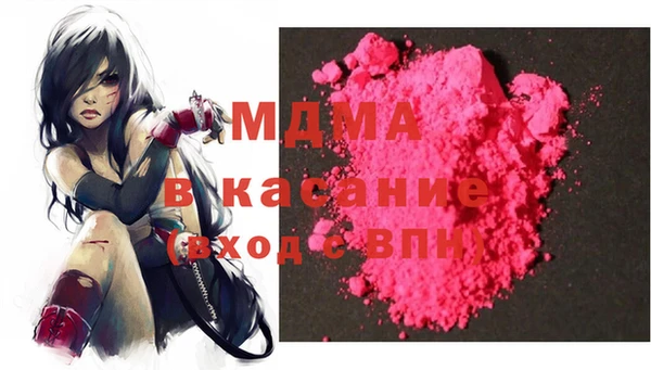 apvp Балахна