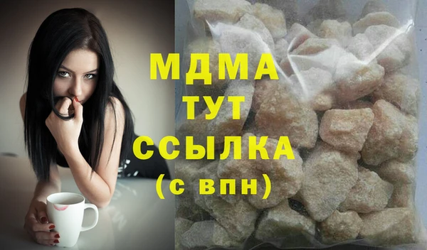 apvp Балахна