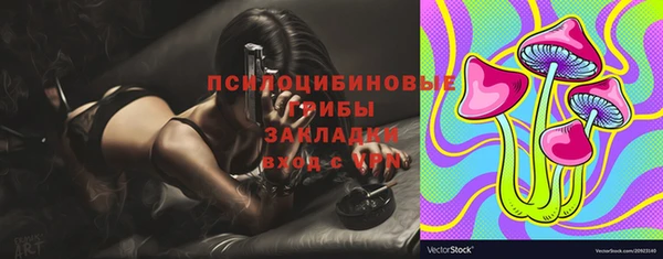 каннабис Баксан