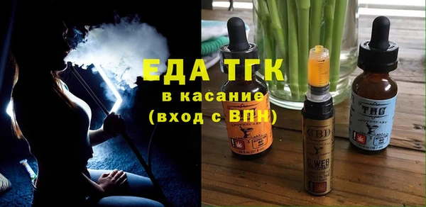 каннабис Баксан