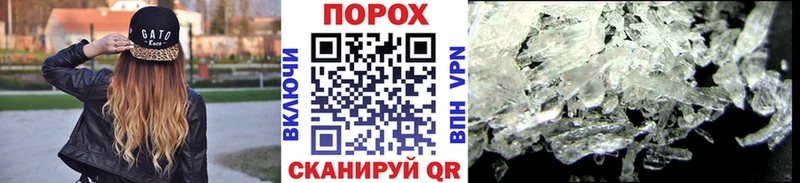 хочу наркоту  Лобня  кракен как зайти  МЕТАМФЕТАМИН кристалл 